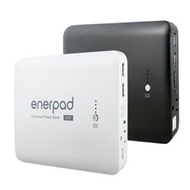 enerpad AC27K 白/黑色【來店可再議】攜帶式直流電 直流電 交流電行動電源 萬用【公司貨】