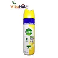 DETTOL Multi Surface Disinfectant Spray 225ml. กลิ่นซันไชน์บรีซ