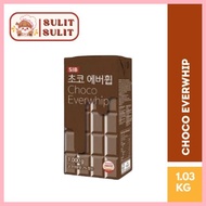 ◪ ∈ Ever Whip Whipping Cream & Chocolate | Whipping Cream | Whip Cream | Milk Tea | Milk Tea Suppli