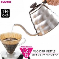 【現貨】日本製 HARIO  V60 咖啡手沖壺 800ml  VKB-120HSV