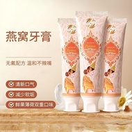 Toothpaste/美白牙膏/护龈 /【官网直发】泰国牙膏Bodana宝得娜燕窝牙膏清新口气滋养牙龈01.04