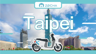 台灣台北租機車|ZOCHA 租車|鄰近捷運西門站