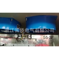 2023 Kipas Industri Kabinet Kecil 200FZY2-D