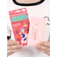 breast pad nubra Kokubo Breast Stickers - Breathable & Waterproof Comfort Support