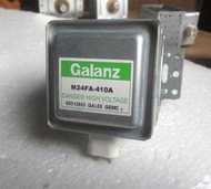 原裝拆機Galanz格蘭仕M24FA-410A微波爐磁控管【雲吞】  露天市集  全台最大的網路購物市集