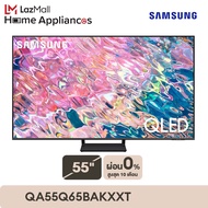 SAMSUNG TV QLED (2022) Smart TV 55 นิ้ว Q65B  Series  รุ่น QA55Q65BAKXXT
