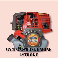 MESIN GOPED 4TAK GX31 43CC MERL ROBOTECH