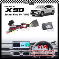 Proton X50 X70 X90 S70 TV Free Socket Bypass Video In Motion PLUG AND PLAY
