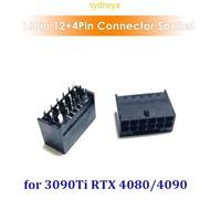 Best 16-Pin PCIe5.0 Graphics Card Power Connector for 3090Ti RTX 4080 4090