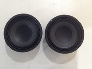 ดอกลำโพง 6.5 นิ้ว MIDRANGE SPEAKER 200 W ดอกลำโพง MIDRANGE 6.5" Impedance 4-8 OHM