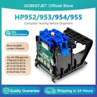 HP 955 Printhead Printer Head For HP OfficeJet Pro 7720 7730 7740 7745 8210 8216 8710 8720 8725 8727