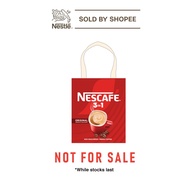 [Not For Sale] Nescafe Giant Totebag
