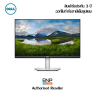 DELL Monitor (จอมอนิเตอร์) IPS 4K UHD Size  27 INCH Model S2721QS รับประกันสินค้า 3 ปี