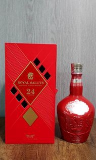 Royal Salute 24y Cognac Cask Finish Limited Edition 皇家禮炮 24年干邑桶 亞洲限定版 ABV 40% 700ml