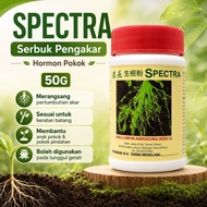 SPECTRA Penggalak Akar 50g Rooting Powder Rooting Hormone Powder Plant Hormone Hormon Pertumbuhan Ak