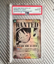 PSA10 日版 OPCG OP13-118 路飛 懸賞令 觀塘卡牌店 門市現貨 海賊王 原箱 原盒 對戰Deck料 評分卡 白卡 OP01 OP02 OP03 OP04 OP05 OP06 OP07