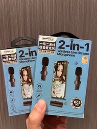 REMAX iPhone用 收音麥克風 一拖二無線直播收音麥克風 K03 黑