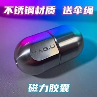 Edc Decompression Toy Stainless Steel Power Capsule Suspended Fidget Spinner Vibrating Push Brand ed