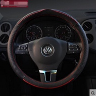 Steering wheel cover dedicated to the Volkswagen Jetta Lavida Tiguan Pasadena ITM Teng Bora Jetta le
