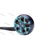 1404 Brushless Motor 4S Motor