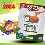Ococ Organic Coconut Sugar Dr Rizal Abu Bakar - Coconut Sugar - Organic Premium (1kg)