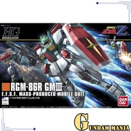 (HGUC)Bandai RGM-86R GM III