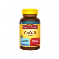 CoQ10 200mg cardiovascular supplement from Nature Made USA, box of 80 pills