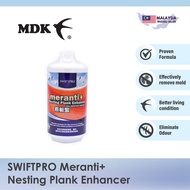 Swiftpro Meranti+ Nesting Plank Enhancer 1KG for Swiftlet Farming