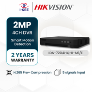 [Authentic] Hikvision 4ch 1080p AcuSense DVR Digital Video Recorder for CCTV Camera iDS-7204HQHI-M1/