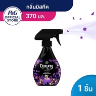 [ใหม่] downy ดาวน์นี่ สเปรย์ฉีดผ้าหอม กลิ่น มิสทีค 370 มล - downy fabric spray mystique scent