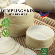 🥟Wantan Dumpling Skin🥟 300gm/600gm Vacuum Pack Frozen Dumpling Wrapper Kulit Dumpling Beku Wanton Pa