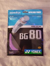 Yonex BG80 (Purple) 羽毛球線 (紫色)