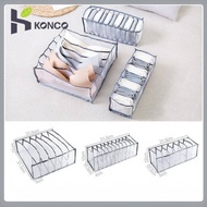 Konco Dormitory closet organizer for socks Underware home separated storage Mesh bag Display Case  bra organizer foldable drawer organizer