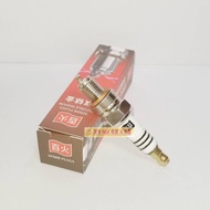 Hundred Fire Double Iridium Spark Plug Suitable for Gasoline Engine Generator Corresponding to CR6HS