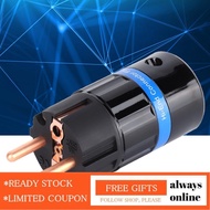 alwaysonline Monosaudio Pure Copper Power Plug Audio Connector Cable