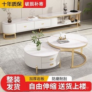 Combination Coffee Table Storage Cabinet Coffee Table Coffee Table Integrated Board TV Cabinet Luxur