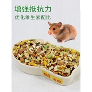 Jolly Jolly Dove Hamster Food Hamster Staple Food Hamster Food Hamster Staple Food SS Food 800G JP03