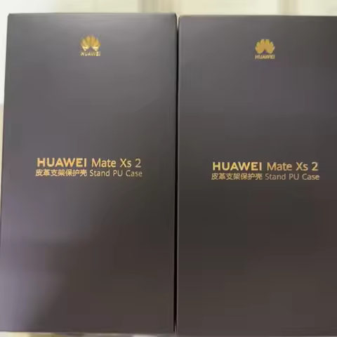 Luxury Bracket Stand Case For Original Huawei Mate XS2 Leather Protective Phone Back Cover Folding S