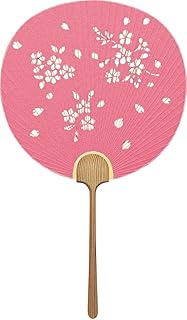 Shiomi Dan Fan, Made in Japan, Uchiwa Maruyama (Pink) Double Sided Watermark 2004 9.8 x 16.9 inches 