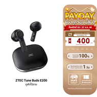 [ใช้คูปอง ลดเหลือ 679 บ.] ZTEC Tune Buds E200 หูฟังไร้สาย ANC Earbuds -25dB 6 ไมโครโฟน มี Game Mode 