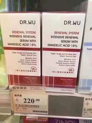 Dr.Wu 杏仁酸亮白煥膚精華 18%