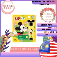 Mentholatum Lipice Kids Lemon 3.5g (G)