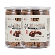 Liubiju single head black garlic 400g black garlic Yunnan si/Liubiju Unique Black Garlic 400g Black 