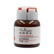Astaxanthin Liquid Fade Spots Fade Yellow Repair Skin Fade Melanin Essence 0ml#2025.5.14#