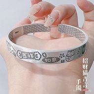 Gift Pure Silver9999Thai Silver Wealth Health Auspicious Bracelet Pure Silver Lucky Cat Silver Bangl