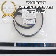 Van belt Wuling Cortez 6pk 1212 fanTALI with warranty