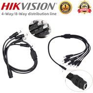 CCTV 4-Way/8-Way Splitter Cable Power 4/8 cameras from one PSU DC Power Splitter Adapter for CCTV
