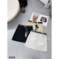 Short A-line skirt with horse skirt