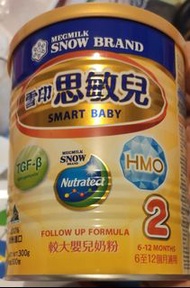 雪印 思敏兒 2號 奶粉 300g