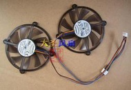 【皇運】耕升HD4870x2 GTX260司馬版 GTX275孫策版 GTX285曹操版顯卡風扇